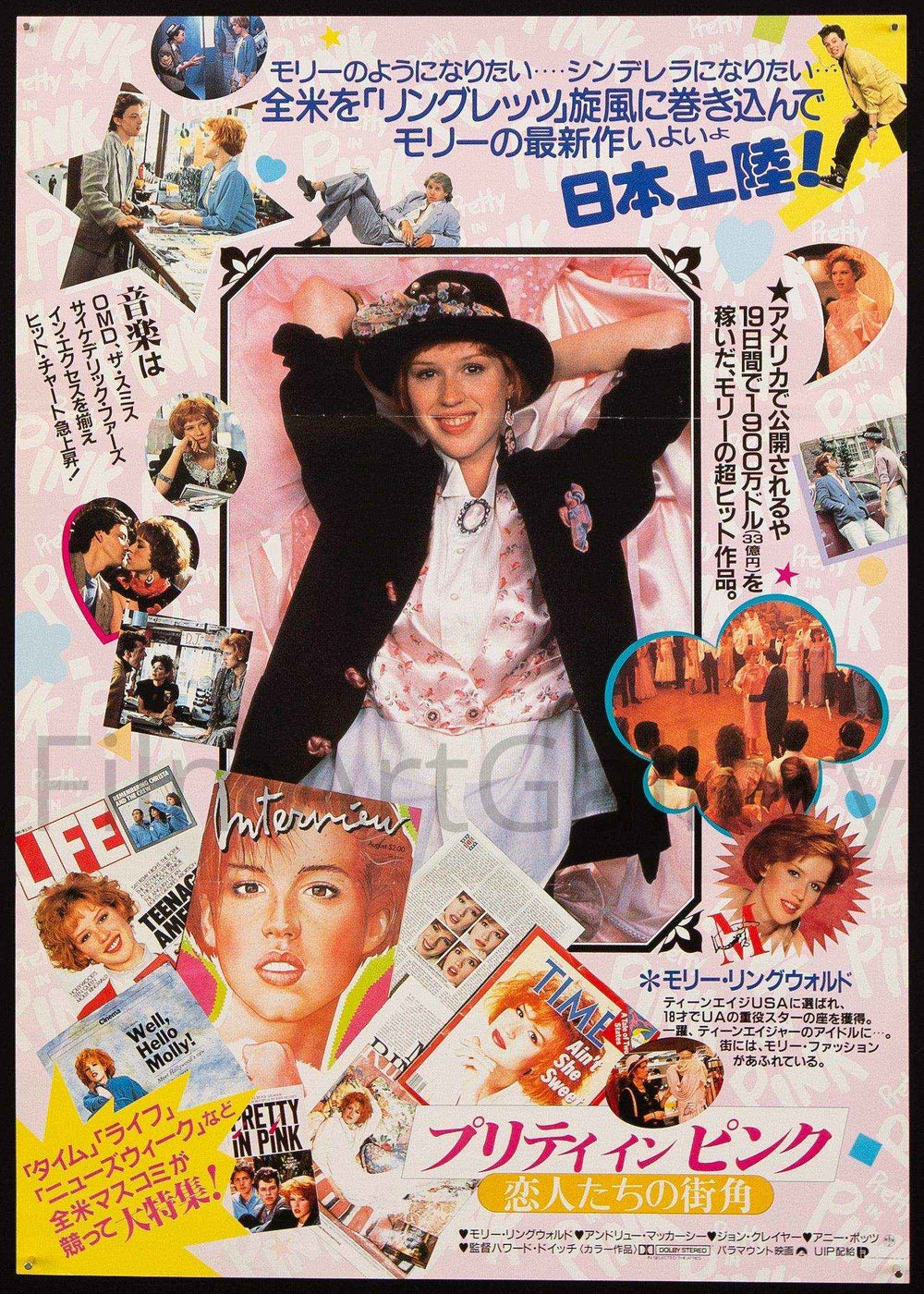 Pretty In Pink Original Vintage Movie Poster