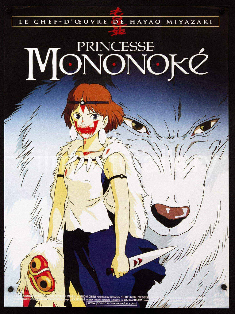 princess mononoke print poster