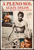 Purple Noon (Plein Soleil) Original Vintage Movie Poster