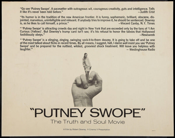 PUTNEY SWOPE パトニー・スウォープ 映画 ポスター　アートポスター Amazon.co.jp: y572 映画ポスター PUTNEY SWOPE パトニー