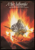 Quest for Fire Original Vintage Movie Poster