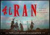 Ran German A0 (33x46) Original Vintage Movie Poster