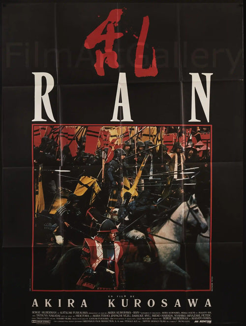 Ran Original Vintage Movie Poster