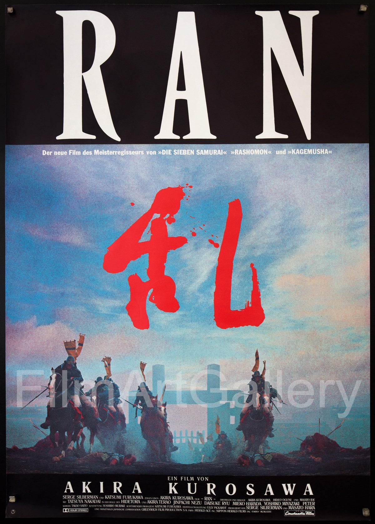 Ran Original Vintage Movie Poster