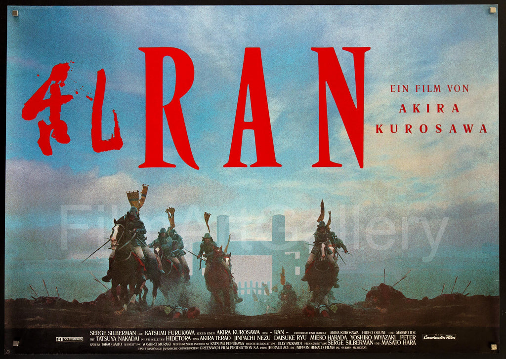 Ran Original Vintage Movie Poster