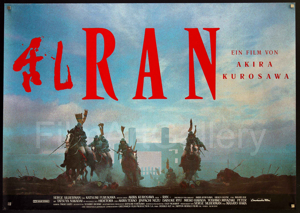 Ran Original Vintage Movie Poster