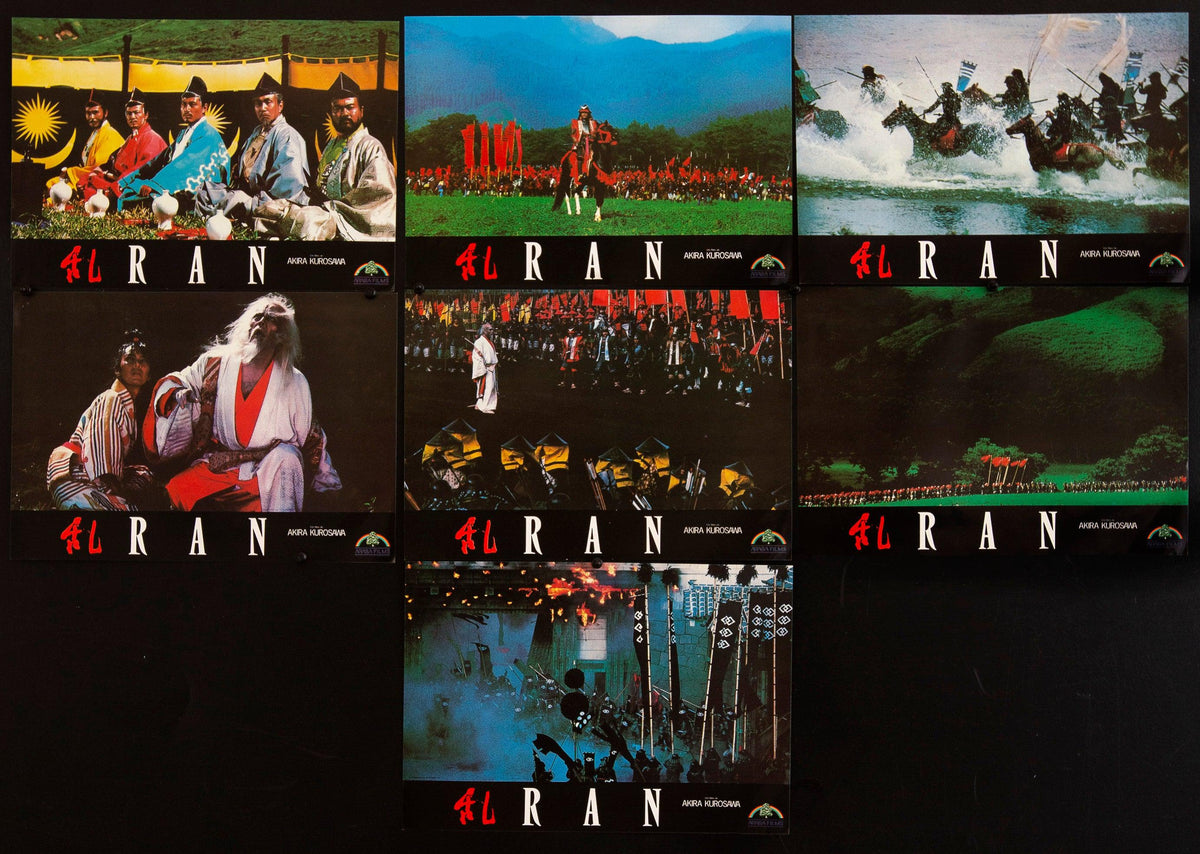 Ran Original Vintage Movie Poster