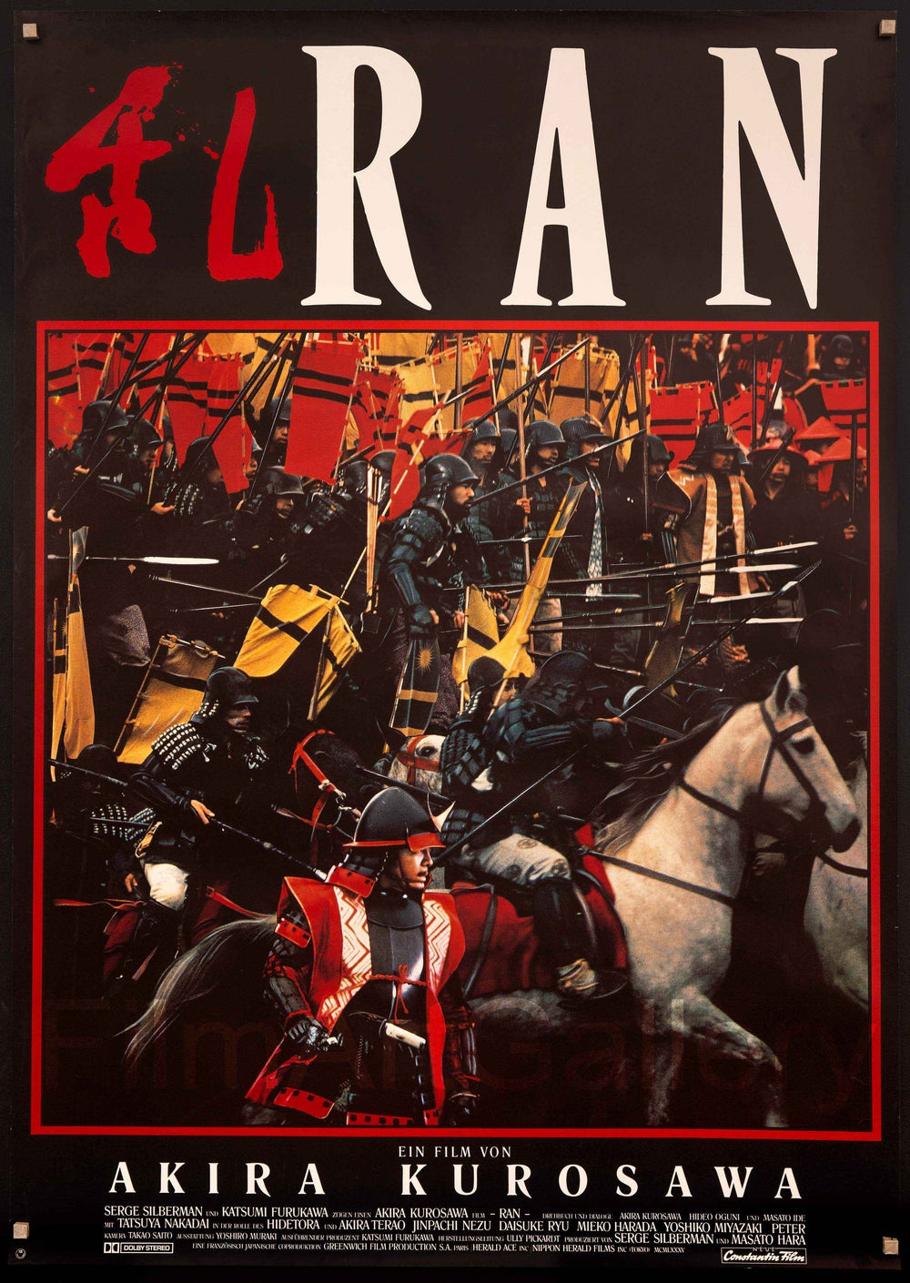 Ran Original Vintage Movie Poster