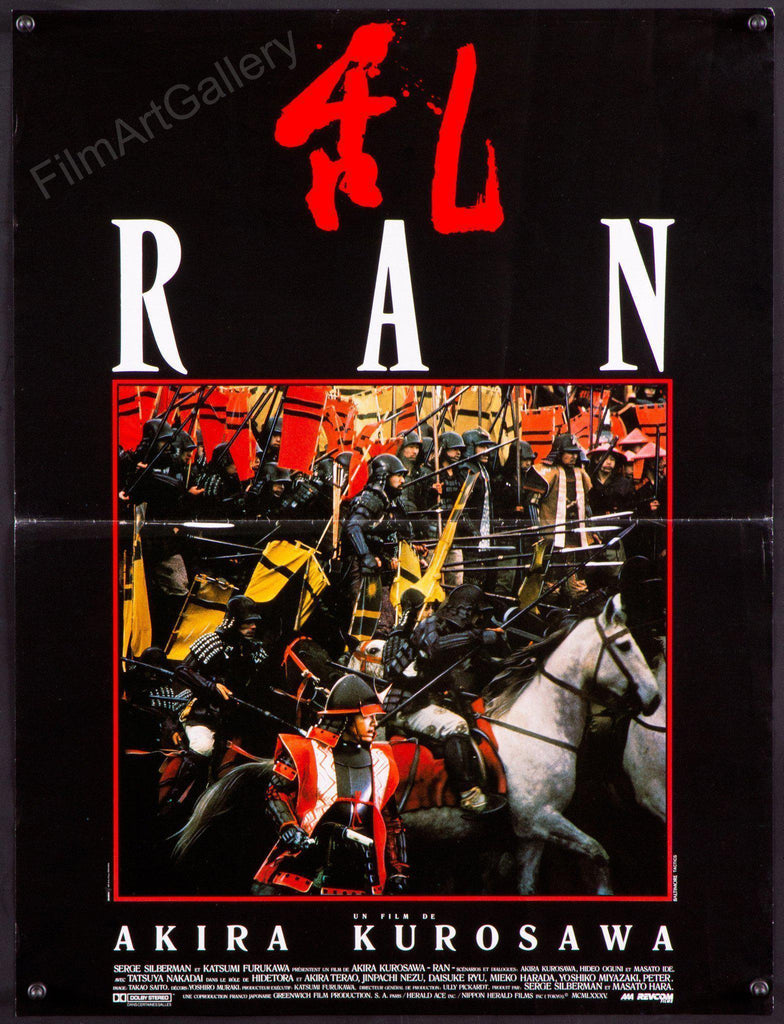 Ran Original Vintage Movie Poster