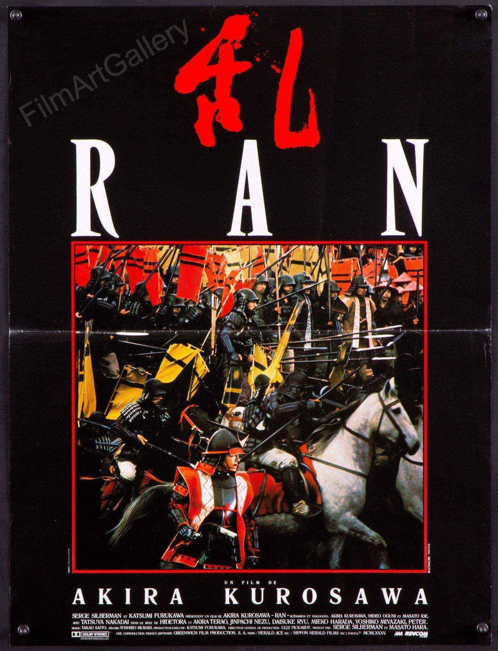 Ran Original Vintage Movie Poster