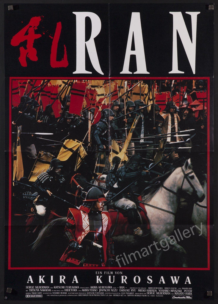 Ran Original Vintage Movie Poster