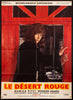 Red Desert (Deserto Rosso) French 1 Panel (47x63) Original Vintage Movie Poster