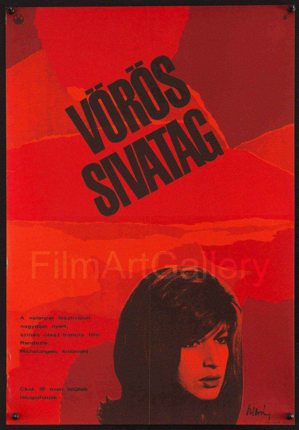 Red Desert (Deserto Rosso) Original Vintage Movie Poster