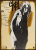 Repulsion German A1 (23x33) Original Vintage Movie Poster