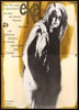 Repulsion Original Vintage Movie Poster