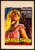 Repulsion Original Vintage Movie Poster
