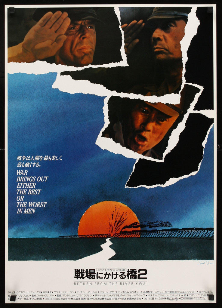 Return From the River Kwai Original Vintage Movie Poster