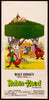 Robin Hood Original Vintage Movie Poster