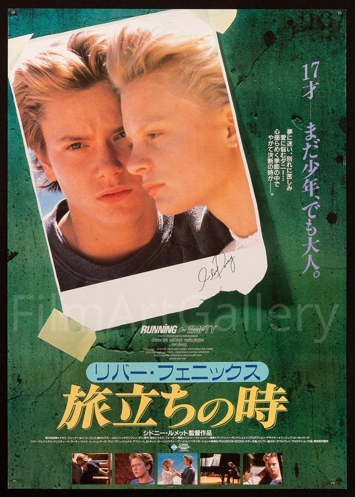 Running on Empty Original Vintage Movie Poster