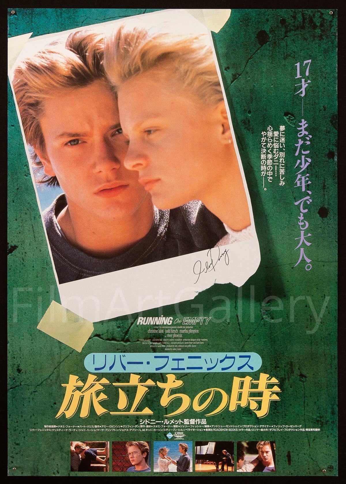 Running on Empty Original Vintage Movie Poster