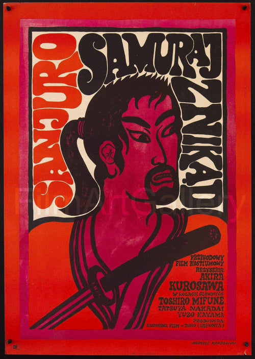 Sanjuro Original Vintage Movie Poster