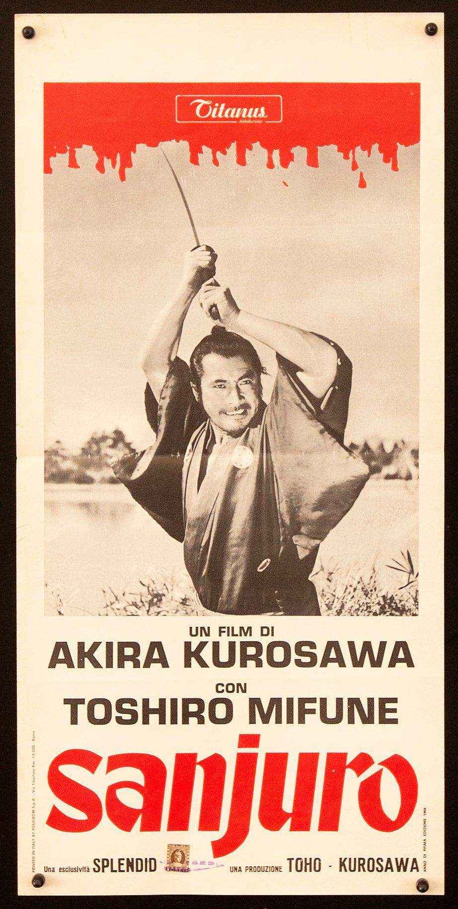 Sanjuro Original Vintage Movie Poster