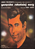 Saturday Night Fever Original Vintage Movie Poster