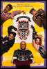 School Daze Original Vintage Movie Poster