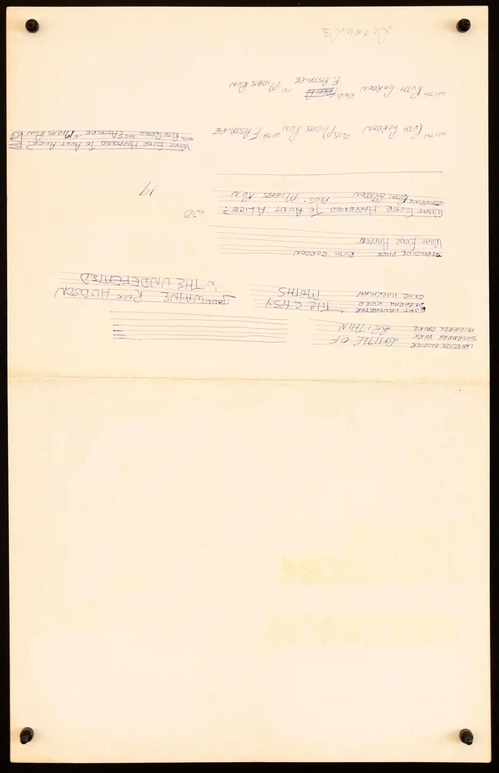 Seconds Original Vintage Movie Poster