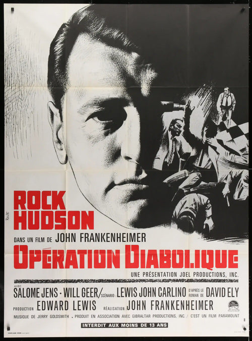 Seconds Original Vintage Movie Poster