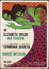Secret Ceremony Original Vintage Movie Poster