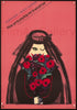 Send Me No Flowers Original Vintage Movie Poster