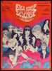 Sexyrella Original Vintage Movie Poster