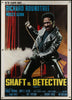 Shaft Original Vintage Movie Poster
