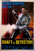 Shaft Original Vintage Movie Poster