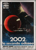 Silent Running Original Vintage Movie Poster