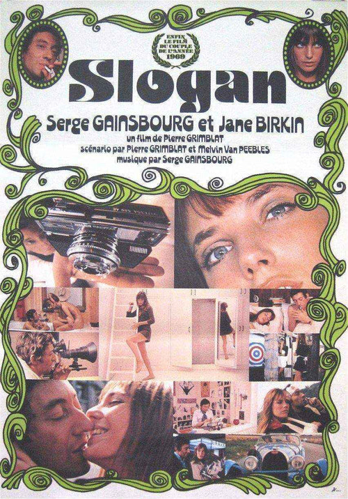 Slogan Original Vintage Movie Poster