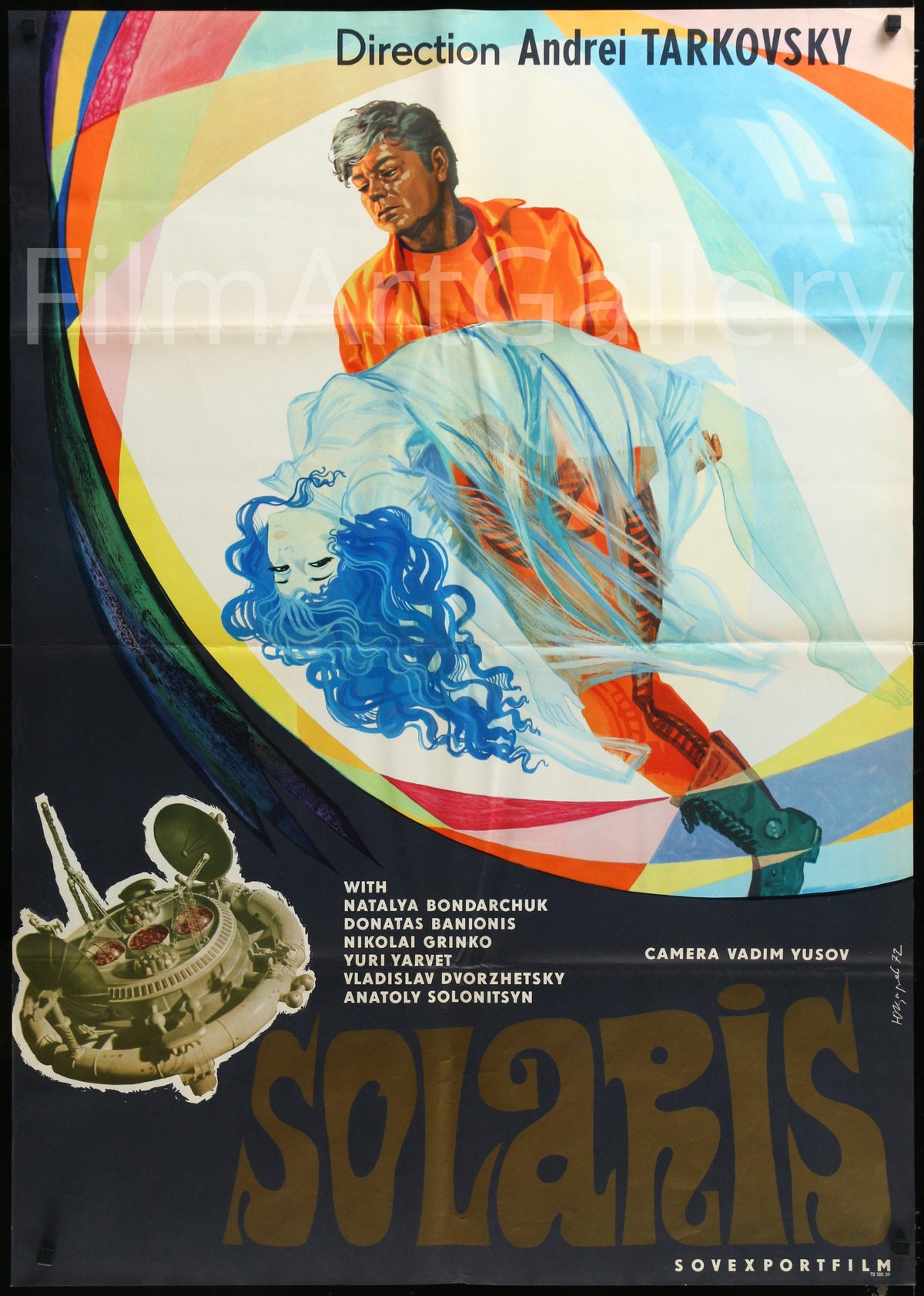 Solaris 32x45 Original Vintage Movie Poster