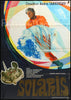 Solaris Original Vintage Movie Poster