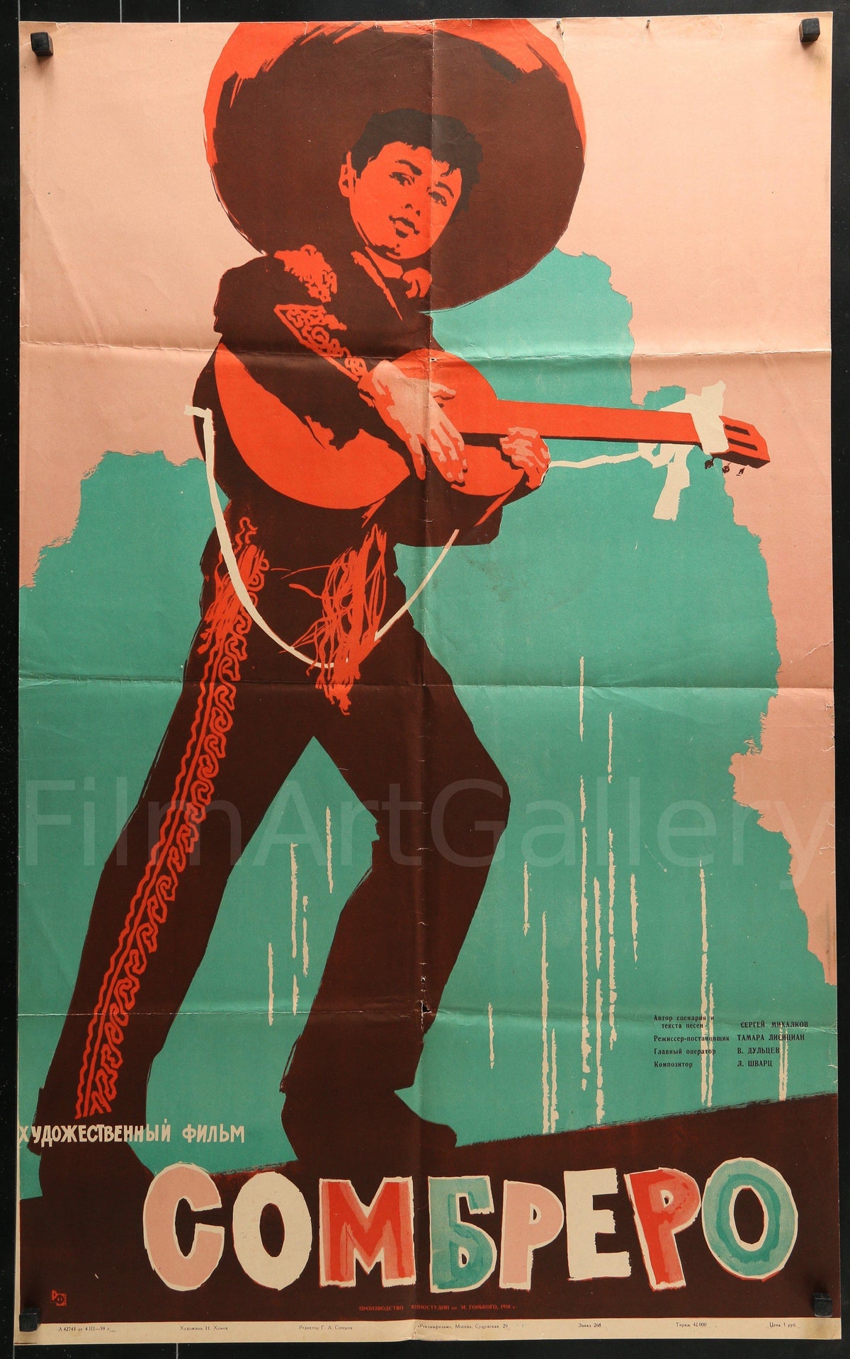 Sombrero Original Vintage Movie Poster