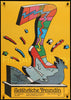 Something Wild Original Vintage Movie Poster