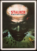 Stalker 23x32 Original Vintage Movie Poster