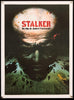 Stalker Original Vintage Movie Poster