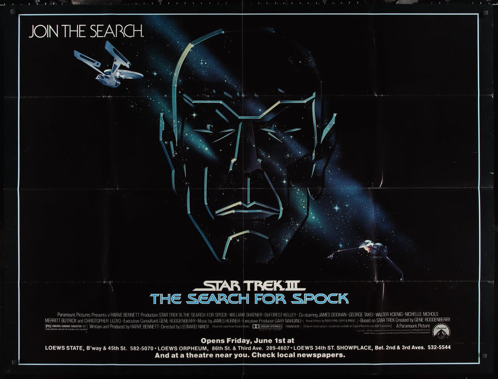 Star Trek III 3: The Search for Spock Subway 2 sheet (45x59) Original Vintage Movie Poster