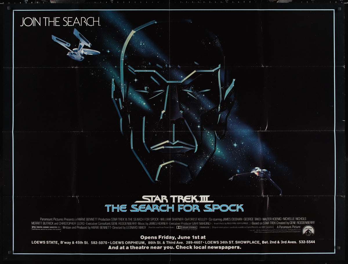 Star Trek III 3: The Search for Spock Subway 2 sheet (45x59) Original Vintage Movie Poster