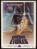 Star Wars Original Vintage Movie Poster