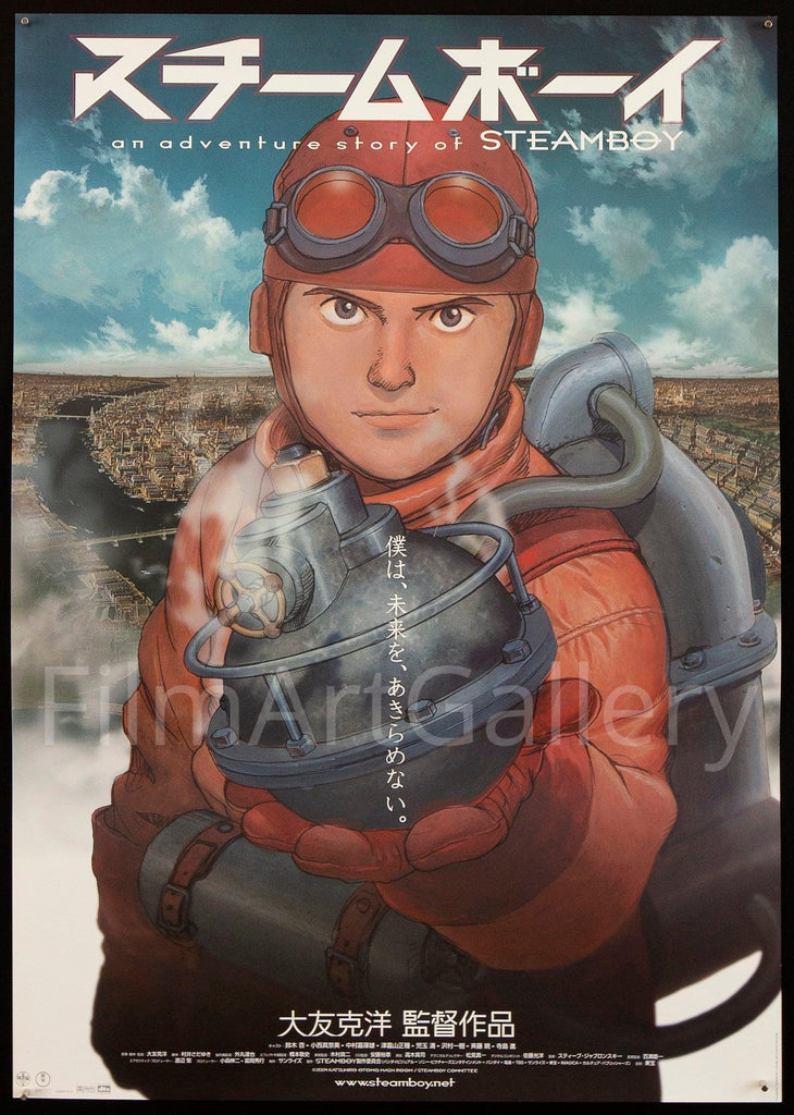 Steamboy Japanese 1 Panel (20x29) Original Vintage Movie Poster