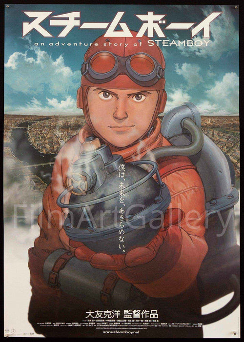 Steamboy Original Vintage Movie Poster