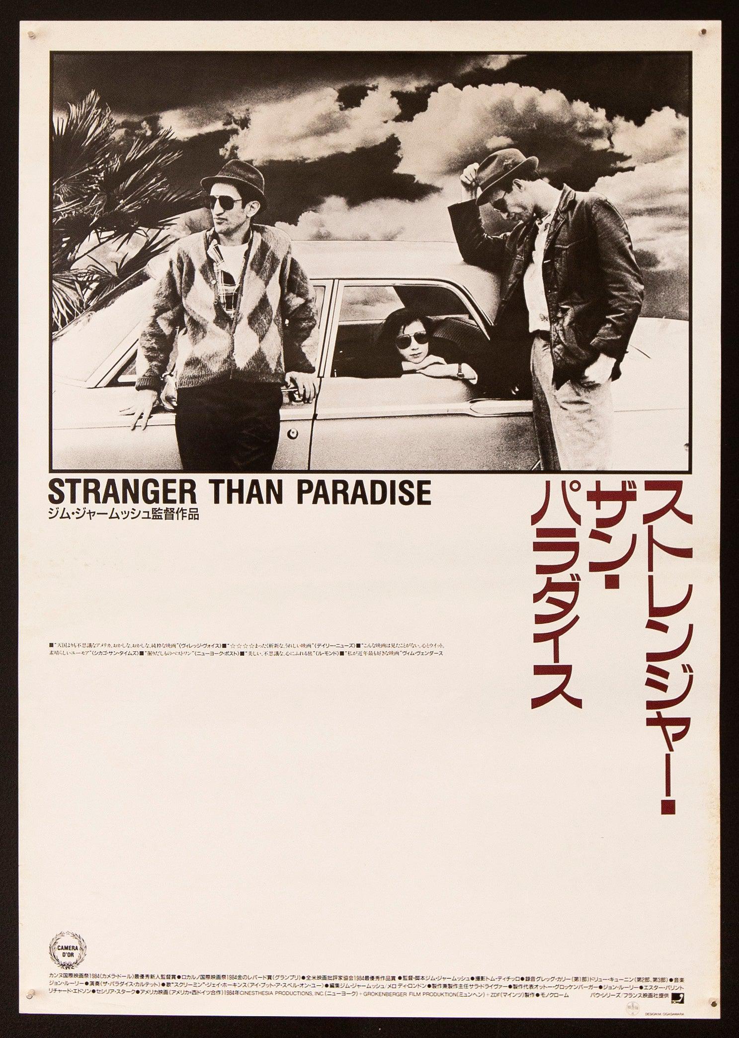 Stranger Than Paradise Movie Poster 1986 Japanese 1 Panel (20x29)