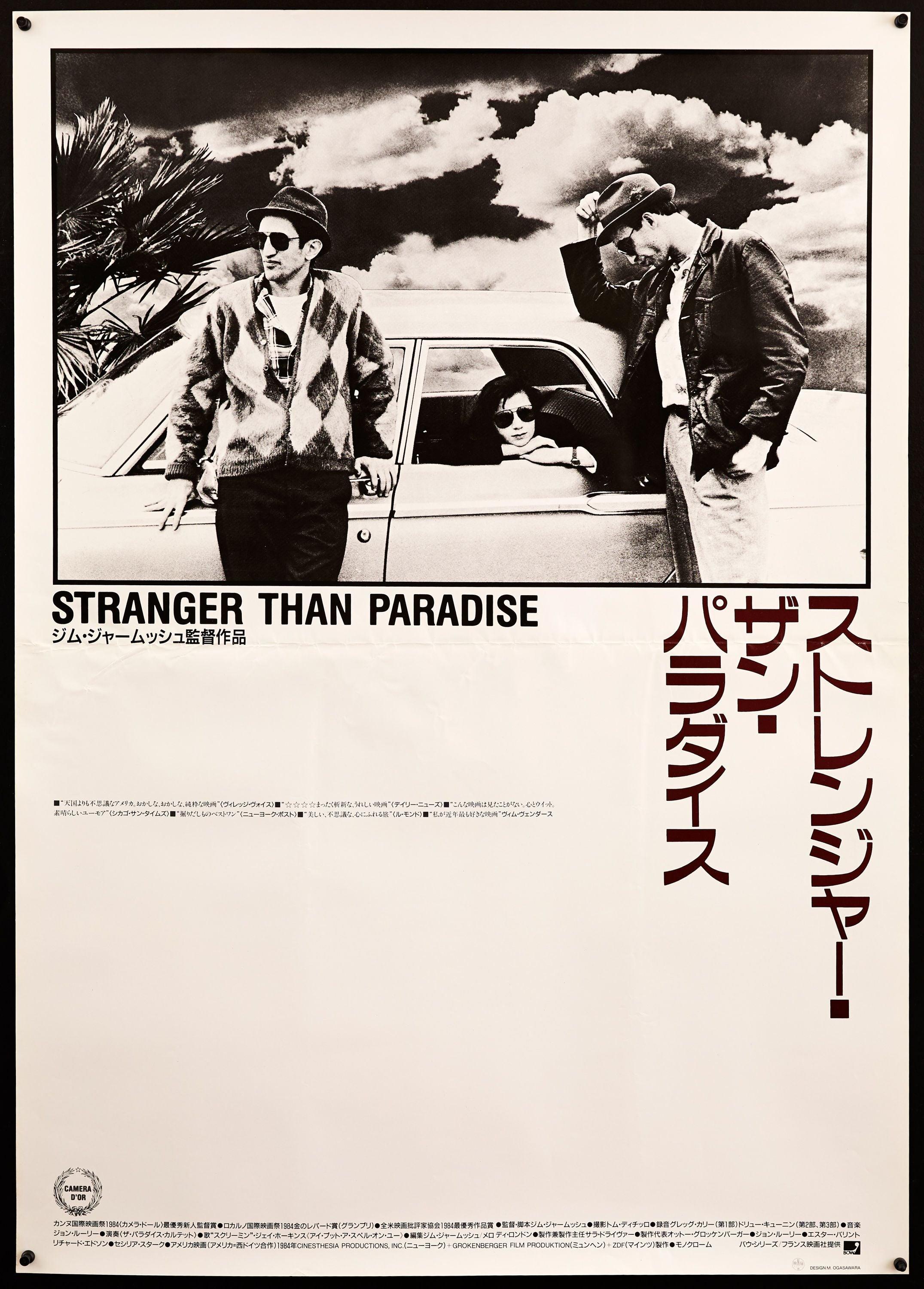 くらしを楽しむアイテム Stranger 28x40 1986 Poster Movie Paradise Than その他